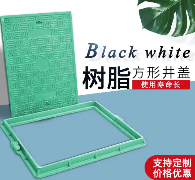庄浪树脂复合电力方井展示