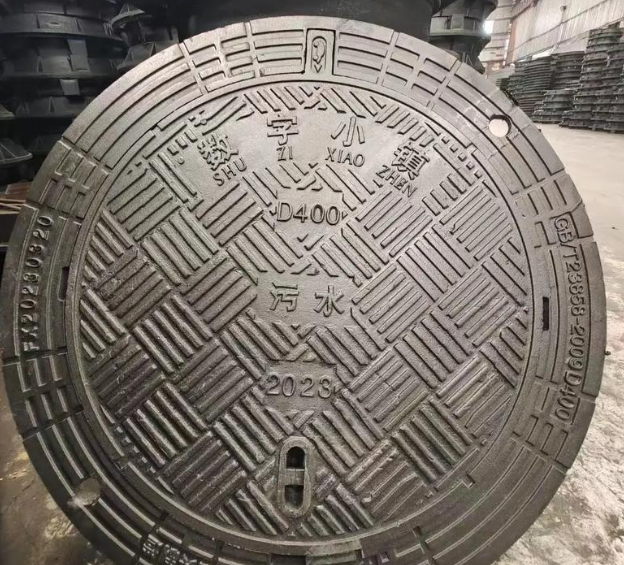 庄浪球墨铸铁防沉降井盖展示